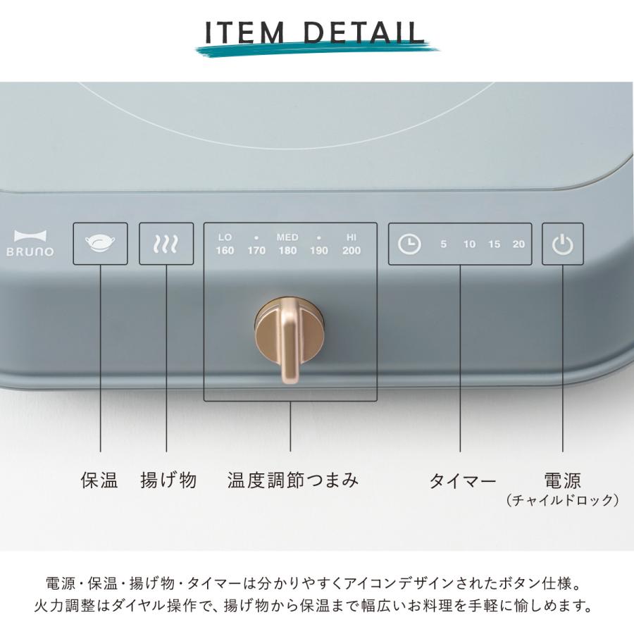 BRUNO ブルーノ IHクッキングヒーター BOE090 IHコンロ IH調理器 BRUNO ブルーノ IHクッキングヒーター BOE090 IHコンロ IH調理器