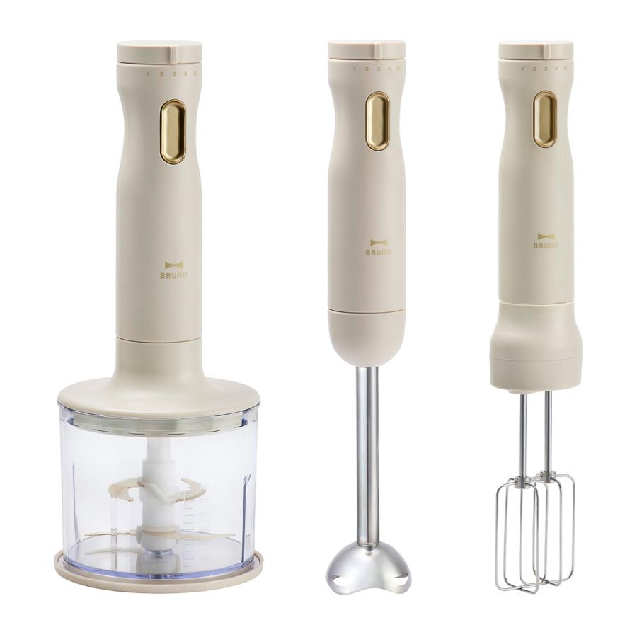 BRUNO（ブルーノ） クラッシィ ハンドブレンダー セット 1台7役 BOE096