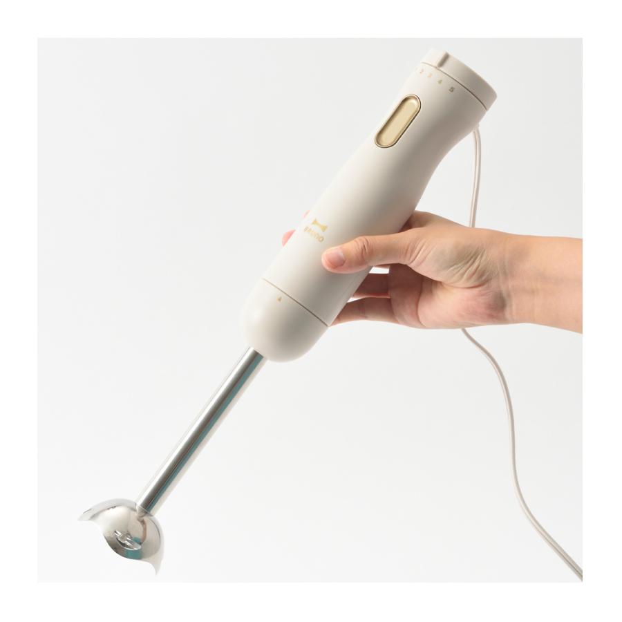 BRUNO（ブルーノ） クラッシィ ハンドブレンダー セット 1台7役 BOE096