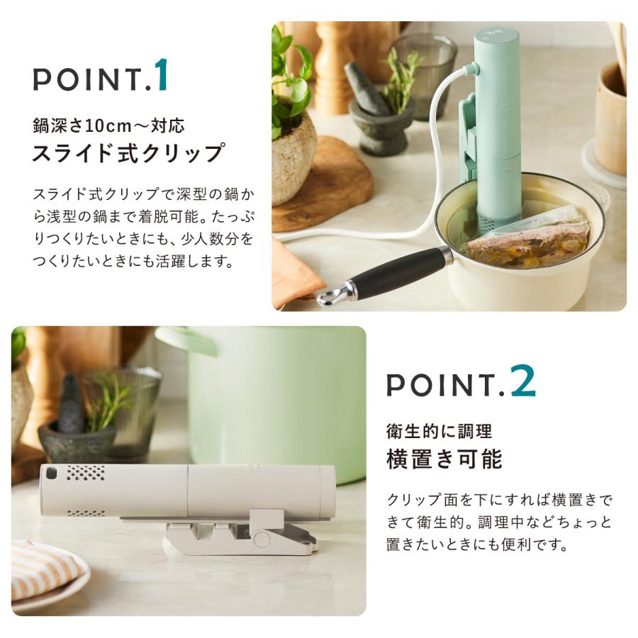 BRUNO 低温調理器　BOE099 BRUNO（ブルーノ） 低温調理器 BOE099 BRUNO コンパクト 低温調理機