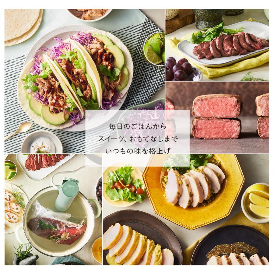 BRUNO（ブルーノ） 低温調理器 BOE099 BRUNO コンパクト 低温調理機