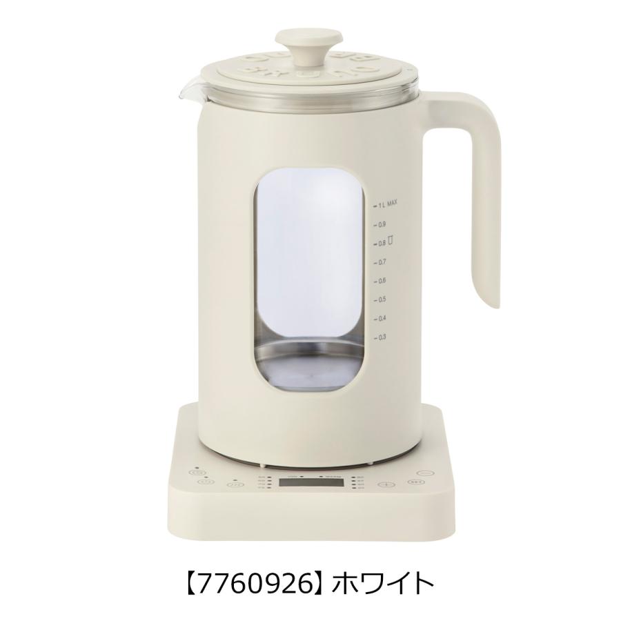 BRUNO（ブルーノ） クラッシィ 電気ケトル 温度調節マルチケトル 1L 1