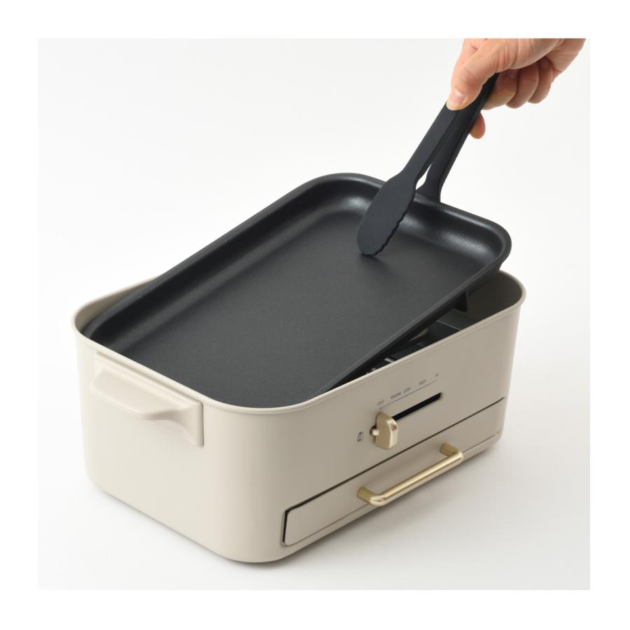 BRUNO（ブルーノ） ホットプレート BOE109 BRUNO コンパクトグリル