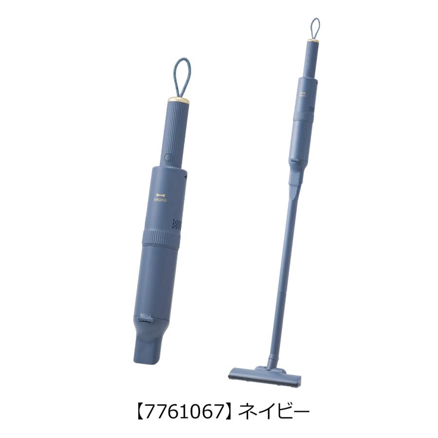 BRUNO（ブルーノ） 掃除機 コードレス 充電式 2WAY BOE124 BRUNO