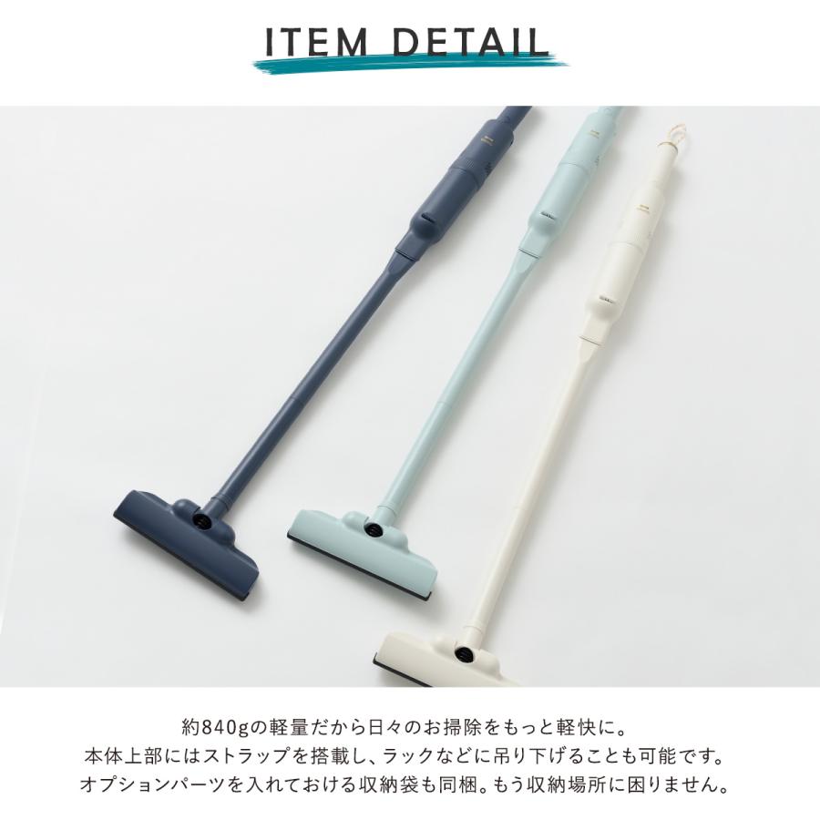 BRUNO（ブルーノ） 掃除機 コードレス 充電式 2WAY BOE124 BRUNO