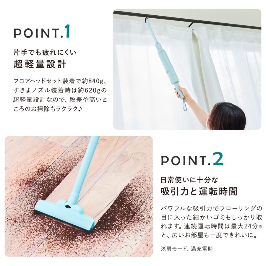 BRUNO（ブルーノ） 掃除機 コードレス 充電式 2WAY BOE124 BRUNO