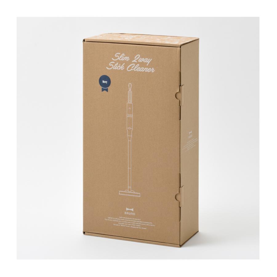 BRUNO（ブルーノ） 掃除機 コードレス 充電式 2WAY BOE124 BRUNO