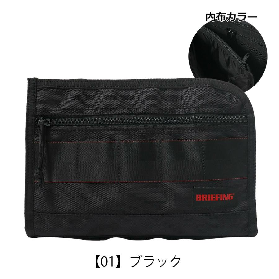 ブリーフィング クラッチバッグ メッシュポケット付き BRIEFING（ブリーフィング） 正規品 クラッチバッグ メンズ BRW201A10