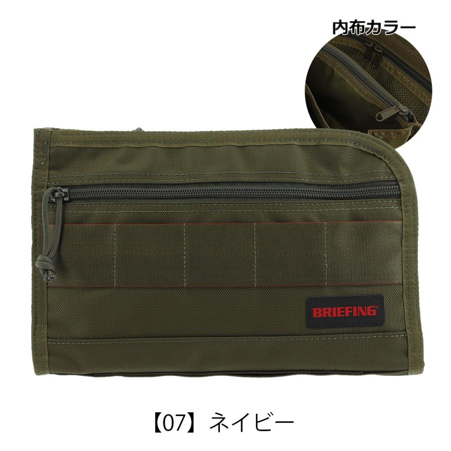 【美品】BRIEFING FILETAPブリーフィング クラッチバッグ BRIEFING（ブリーフィング） 正規品 クラッチバッグ BRW201A10