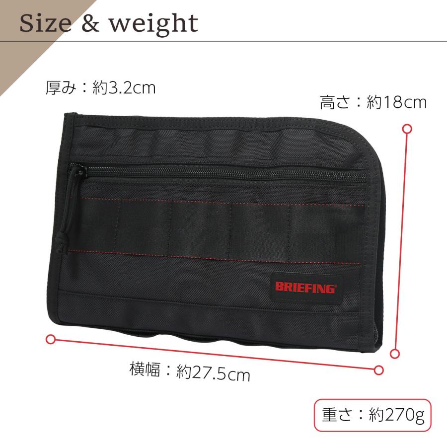 BRIEFING（ブリーフィング） 正規品 クラッチバッグ BRW201A10