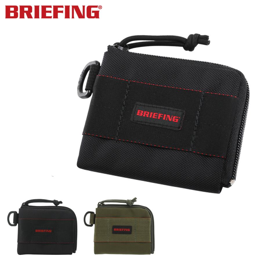 ブリーフィング 財布 小銭入れ メンズ BRW201A11 BRIEFING COIN PURSE MW | 当社限定 別注モデル ミニ財布 軽量 :brw201a11:サックスバーYahoo!店 - 通販 - Yahoo!ショッピング ブリーフィング 財布 小銭入れ メンズ BRW201A11 BRIEFING COIN PURSE MW | 当社限定 別注モデル ミニ財布 軽量 :brw201a11:サックスバーYahoo!店 - 通販 - Yahoo!ショッピング