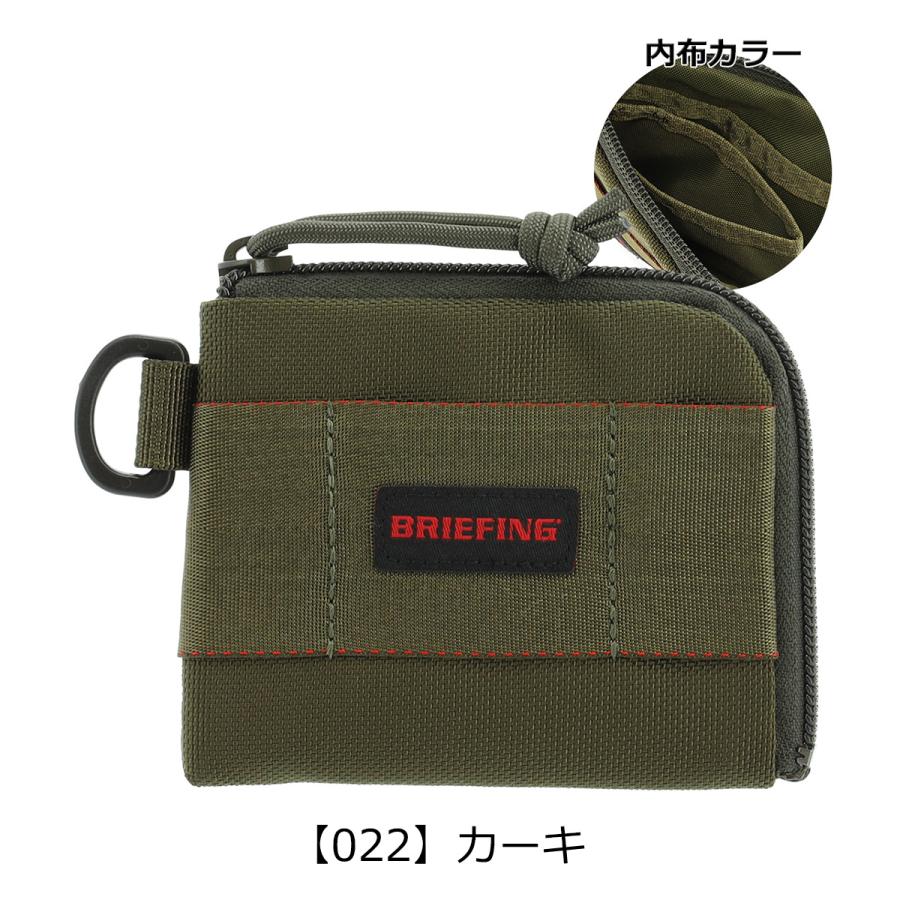 BRIEFING（ブリーフィング） 正規品 財布 小銭入れ メンズ BRW201A11