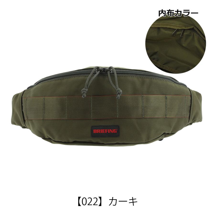 BRIEFING ブリーフィング ボディバッグ メンズ BRW201L08 TRIPOD BRIEFING ブリーフィング ボディバッグ メンズ BRW201L08 TRIPOD