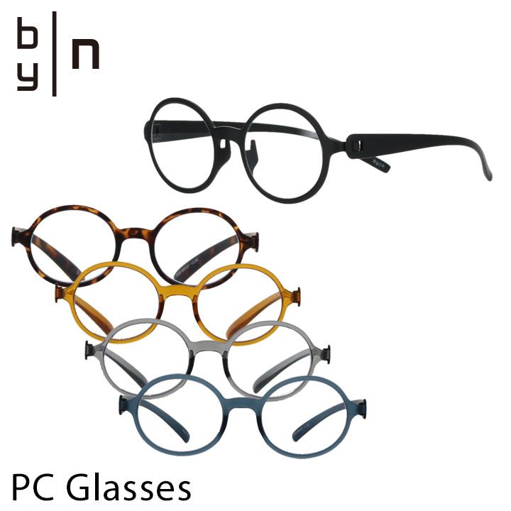 国産 バイエヌ Byn Pcグラス ラウンド Uv99 カット Pcメガネ ブルーライト45 カット Pc眼鏡 サングラス