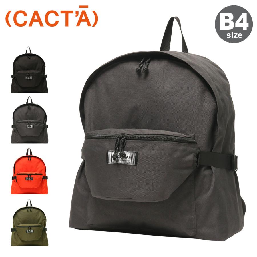 CACT'A ダークグレー リュック CACT'A カクタ リュック ウエストバッグ付 メンズ レディース
