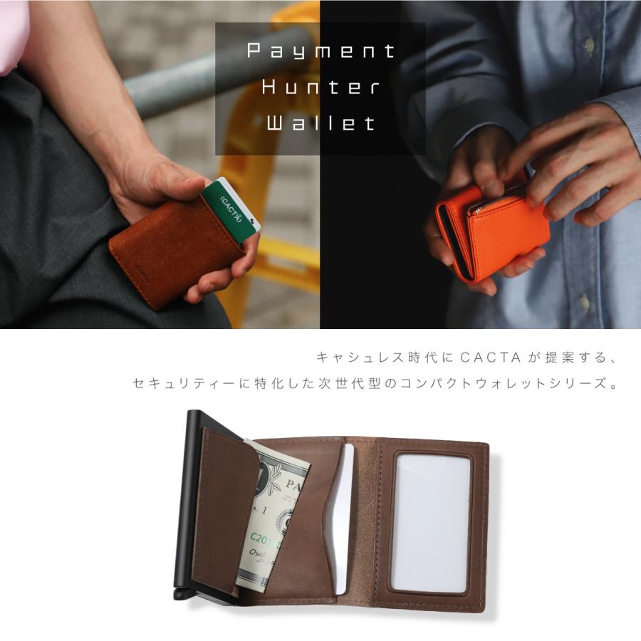 【レビュー投稿で+5％還元】カクタ カードケース PAYMENT HUNTER WALLET AIR-ELBAMATT- 2023 メンズ レディース CACT'A 本革 財布 牛革 レザー 開運 一粒万倍日 sh_of agesugi_sfa クリスマス_mp クリスマス_wp CACT'A（カクタ） カードケース PAYMENT HUNTER WALLET AIR-ELBAMATT