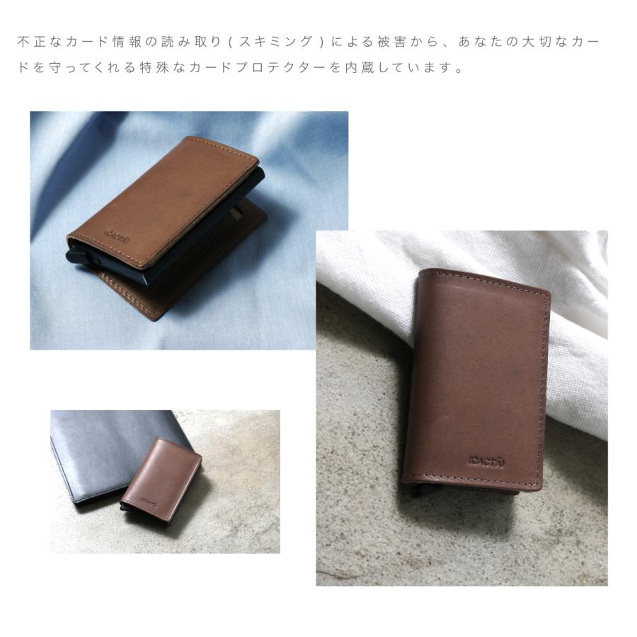 CACT'A（カクタ） カードケース PAYMENT HUNTER WALLET AIR-ELBAMATT