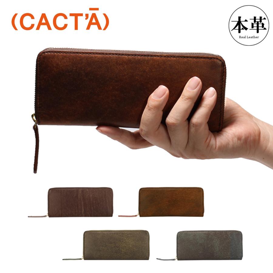カクタ 長財布 ラウンドファスナー メンズ レディース 2045 HABANA