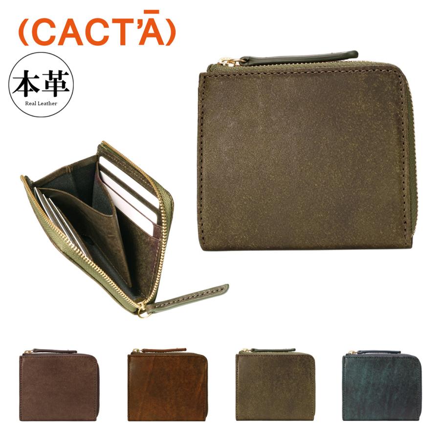 CACTA] [カクタ] 財布 コインケース 小銭入れ メンズ レディース 2051