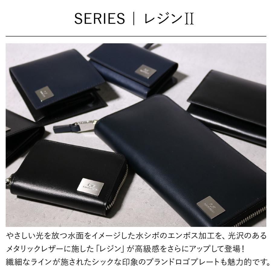Ck Calvin Klein メンズ三つ折り財布の商品一覧 財布 財布 帽子 ファッション小物 ファッション 通販 Yahoo ショッピング