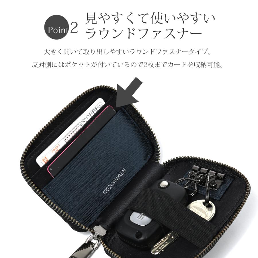 シーケー カルバンクライン キーケース スマートキーケース メンズ 本革 牛革 レザー ラウンドファスナー CK CALVIN KLEIN タットII 345176｜sacsbar｜06