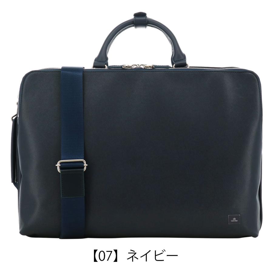 ck Calvin Klein シーケーカルバンクライン ビジネスバッグ B4 