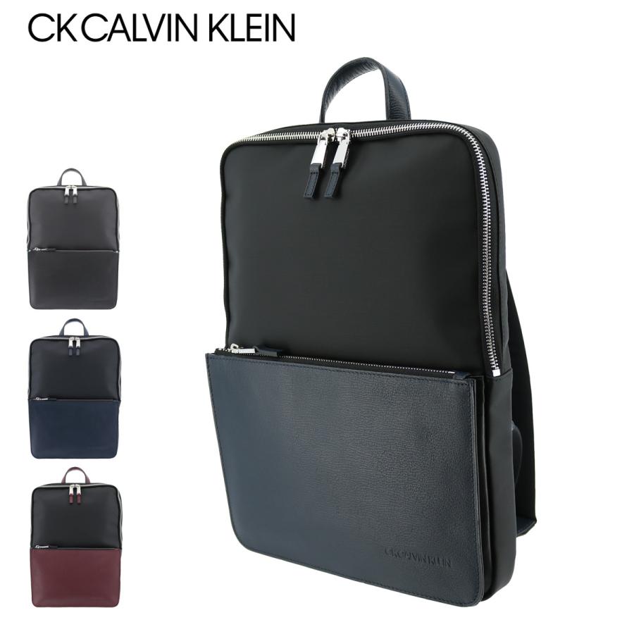 シーケー カルバンクライン ビジネスリュック A4 ポップス メンズ 806711 日本製 CK CALVIN KLEIN バックパック リュックサック 撥水 軽量｜sacsbar