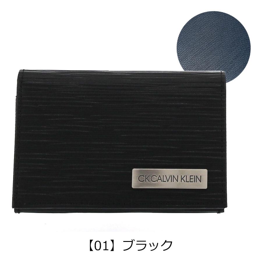 シーケー カルバンクライン 名刺入れ タットII メンズ 808613 CK CALVIN KLEIN カードケース 本革 レザー｜sacsbar｜13