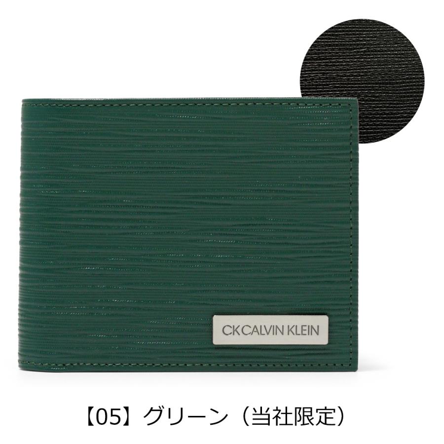シーケー カルバンクライン 二つ折り財布 タットII メンズ 808614 CK 