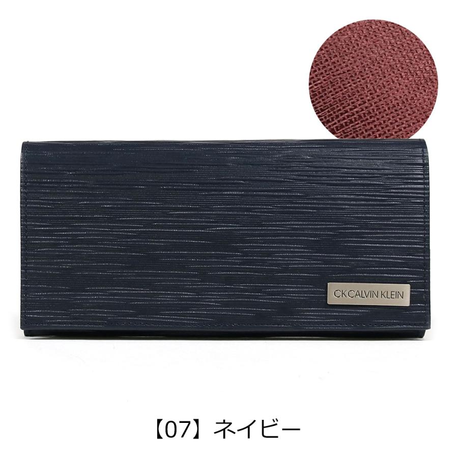 シーケー カルバンクライン 長財布 タットII メンズ 808616 CK CALVIN KLEIN 本革 レザー｜sacsbar｜13