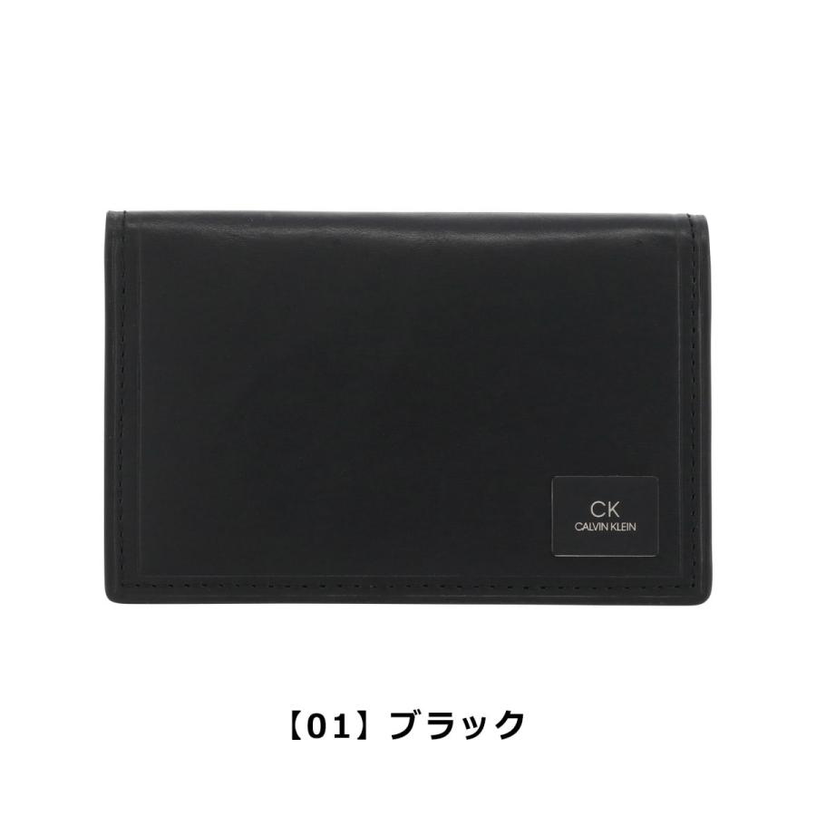 シーケー カルバンクライン 名刺入れ ワキシー メンズ 809622 CK CALVIN KLEIN カードケース 牛革 本革 レザー｜sacsbar｜15