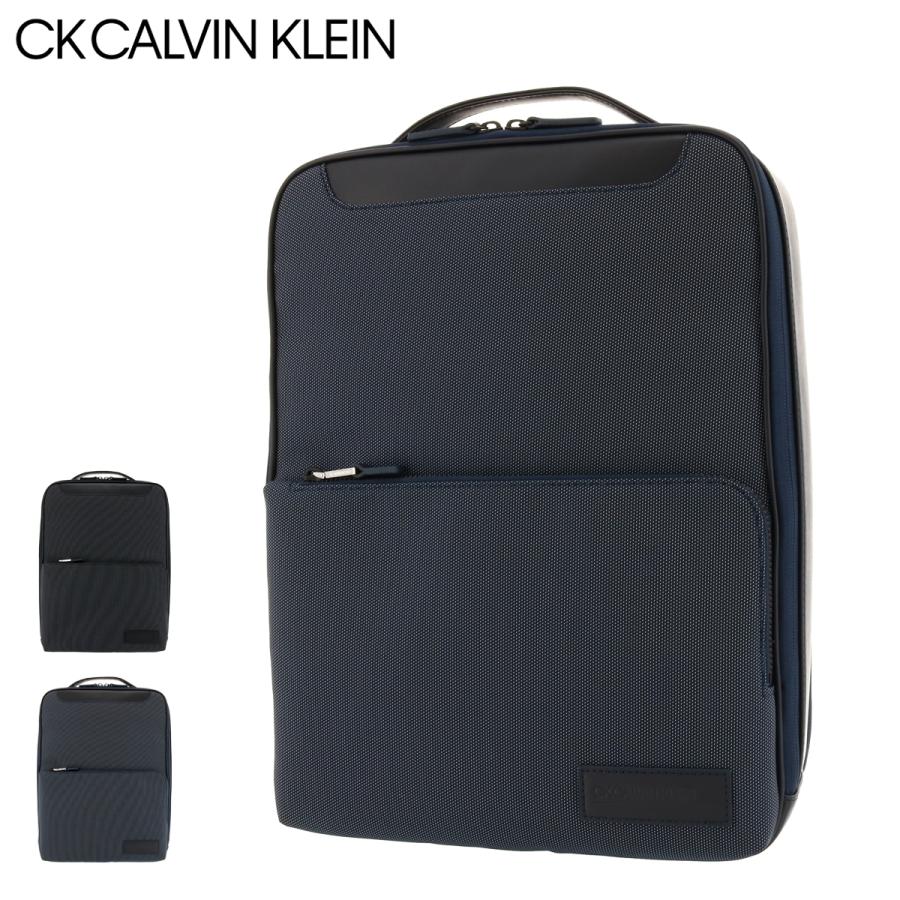 シーケー カルバンクライン リュック ビジネスリュック B4 ウィル メンズ 810712 CK CALVIN KLEIN ビジネスバッグ PC収納 撥水 本革 レザー 牛革 ビジカジ｜sacsbar