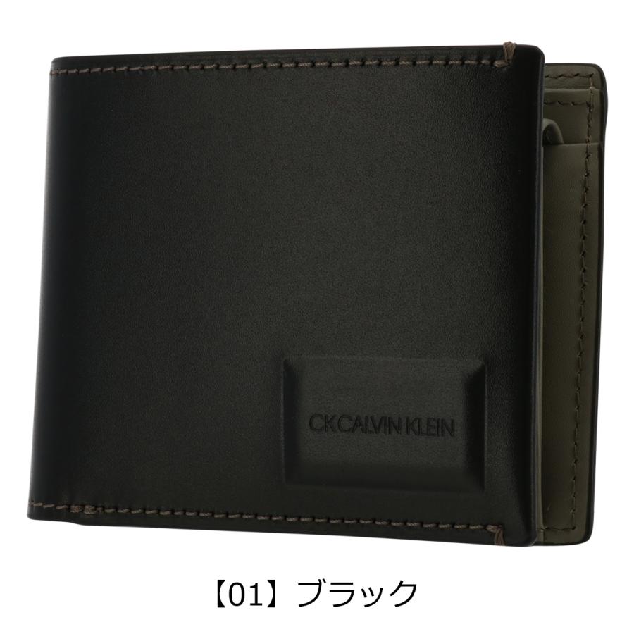 シーケー カルバンクライン 二つ折り財布 コンベックス 本革 レザー メンズ813623 日本製 │ CK CALVIN KLEIN コンパクト 牛革 プレゼント ギフト クリスマス｜sacsbar｜14