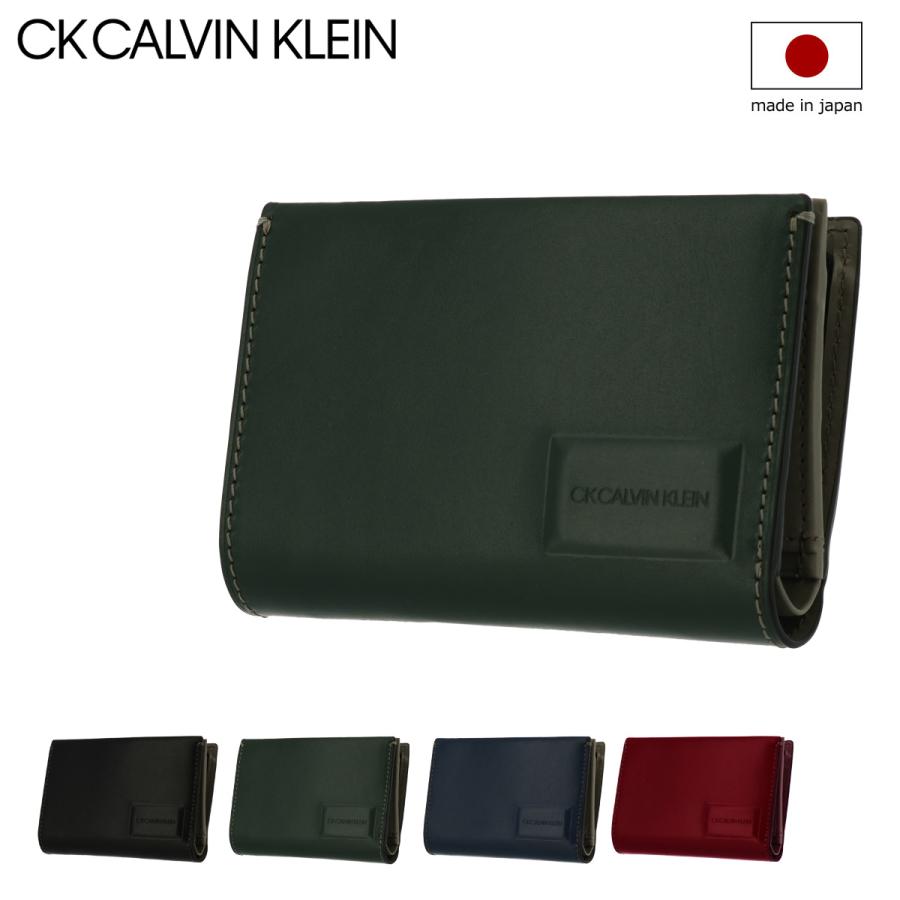 シーケー カルバンクライン 二つ折り財布 ミドルウォレット