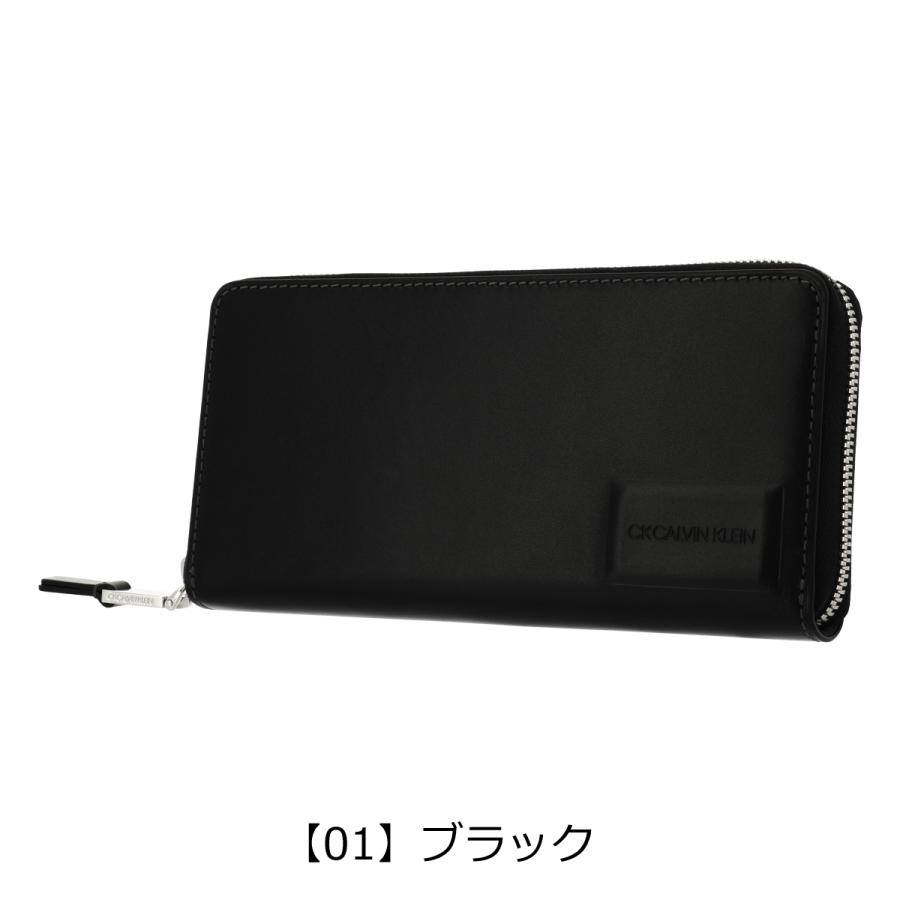 シーケー カルバンクライン 長財布 ラウンドファスナー コンベックス 本革 レザー メンズ813625 日本製 │ CK CALVIN KLEIN プレゼント ギフト｜sacsbar｜14