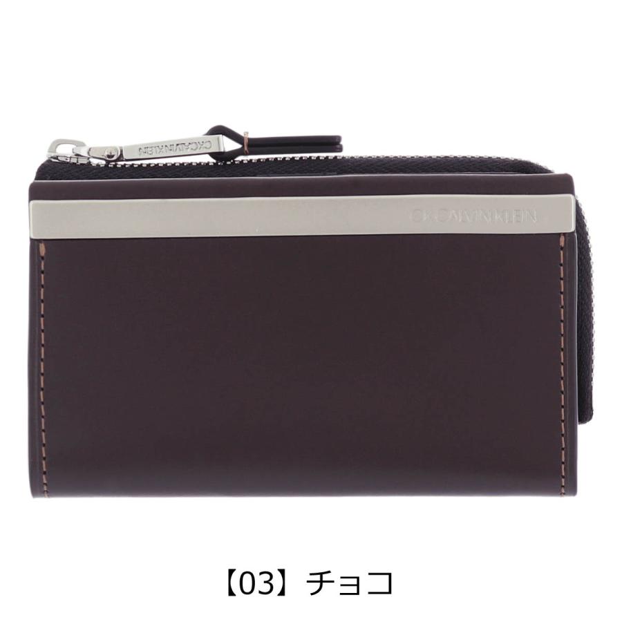 シーケー カルバンクライン キーケース 本革 期間限定カラー