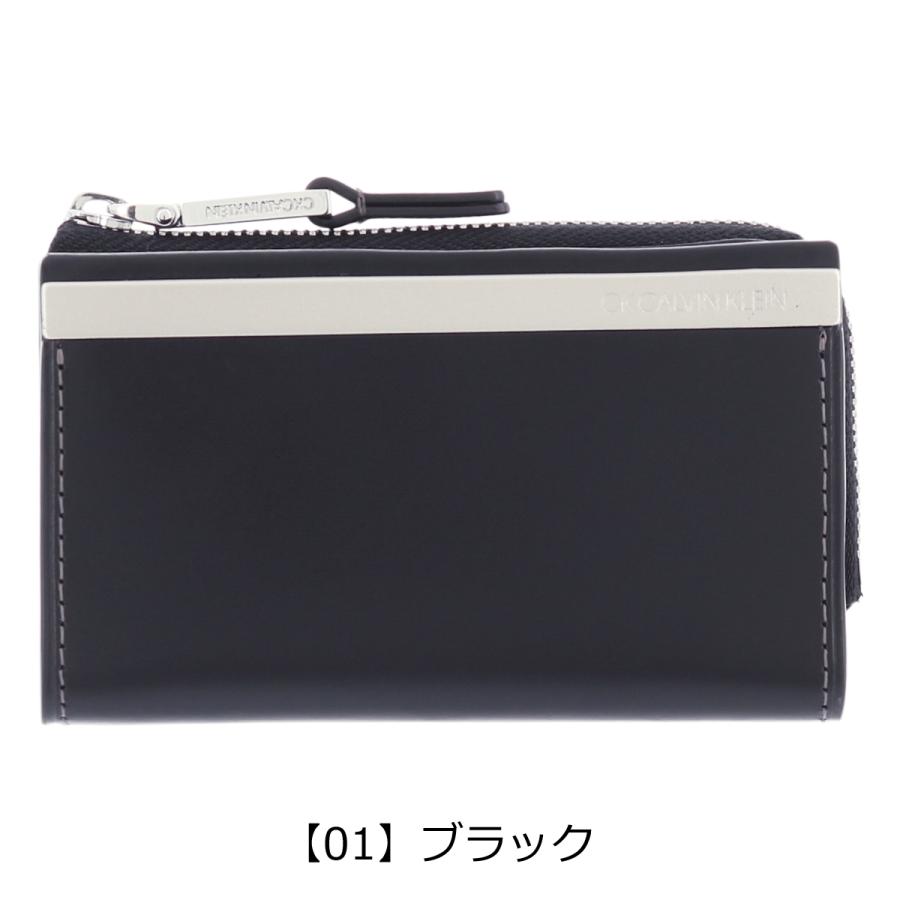ck Calvin Klein シーケー カルバンクライン キーケース トップ ck Calvin Klein シーケー カルバンクライン キーケース トップ