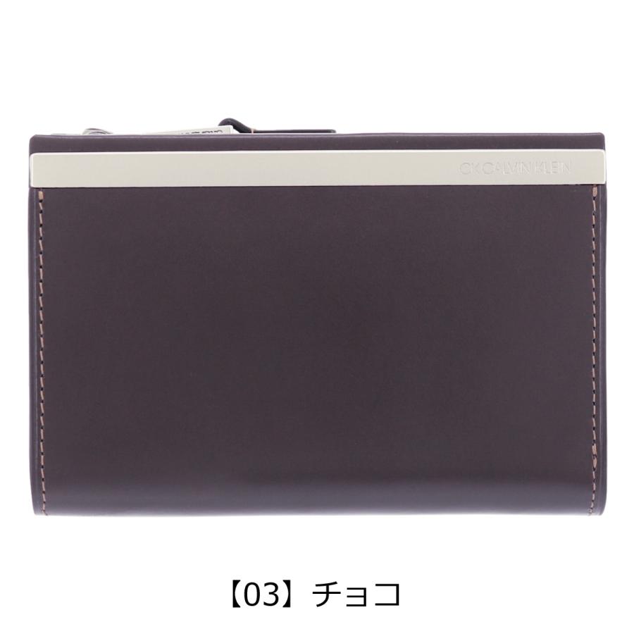 ck Calvin Klein シーケー カルバンクライン 二つ折り財布 ck Calvin Klein シーケー カルバンクライン 二つ折り財布