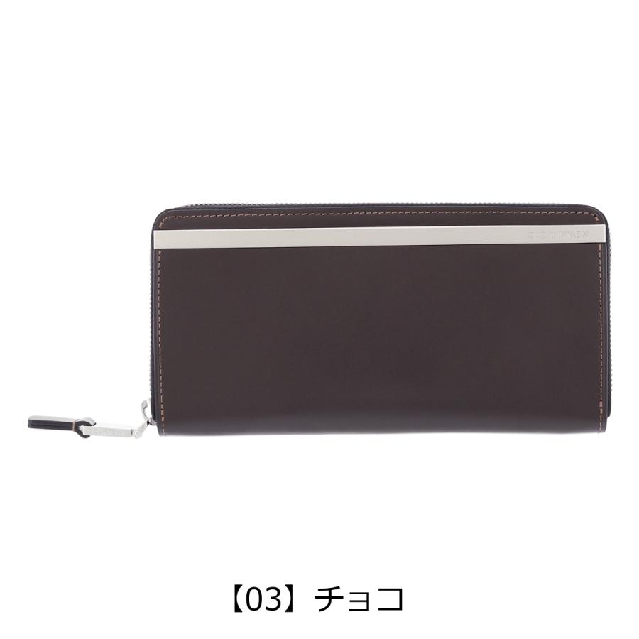 ck Calvin Klein シーケー カルバンクライン 長財布 ラウンド