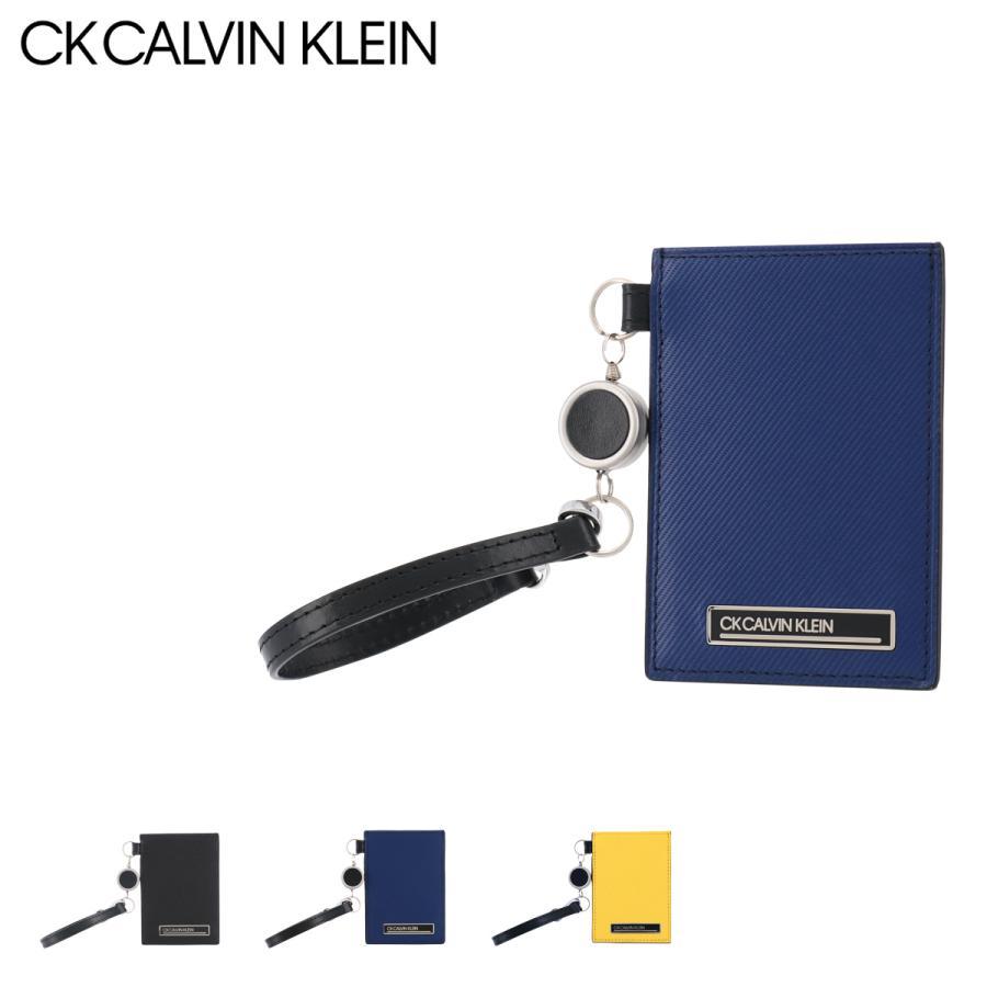 倍倍ストア+10%還元 シーケー カルバンクライン パスケース リール 定期入れ メンズ 本革 ポリッシュ 817631 CK CALVIN KLEIN | パスホルダー 薄型 牛革 レザー サックスバーPayPayモール店 - 通販 - PayPayモール 倍倍ストア+10%還元 シーケー カルバンクライン パスケース リール 定期入れ メンズ 本革 ポリッシュ 817631 CK CALVIN KLEIN | パスホルダー 薄型 牛革 レザー サックスバーPayPayモール店 - 通販 - PayPayモール