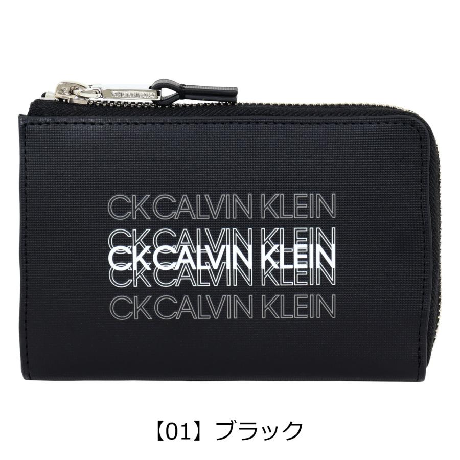 カルバンクライン 二つ折り財布 本革 モヒート Mojito メンズ 819622 CALVIN KLEIN カードケース 小銭入れ レザー 牛革｜sacsbar｜12