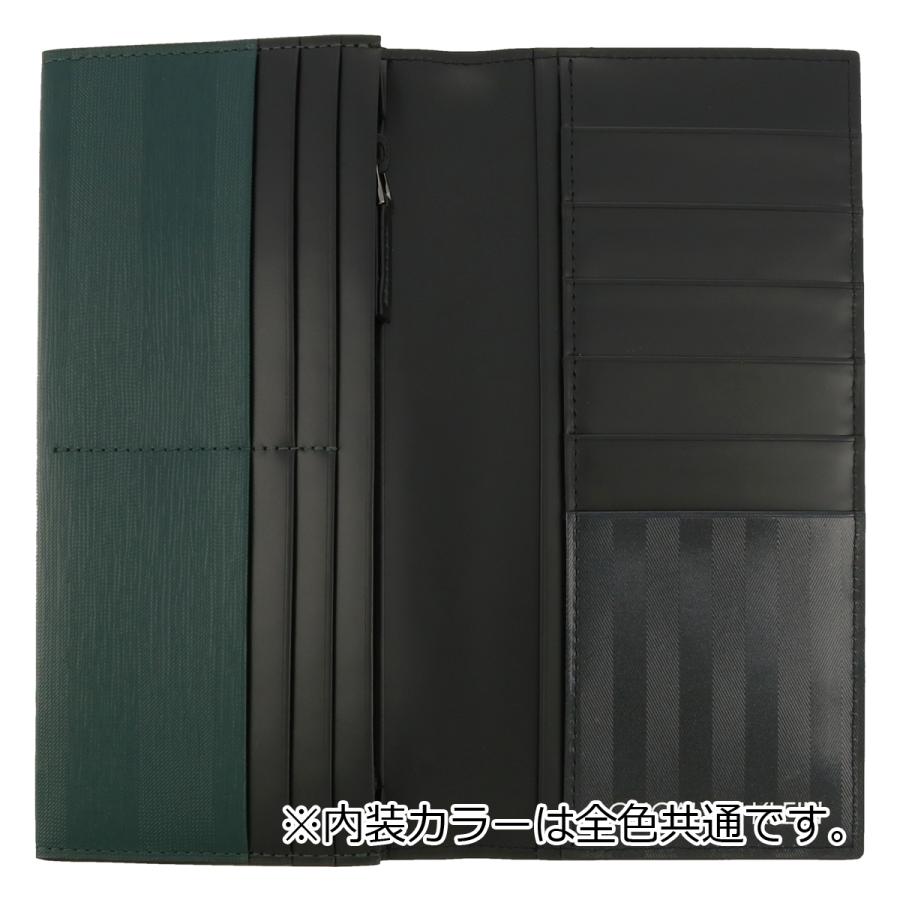 ck Calvin Klein シーケー カルバンクライン 長財布 かぶせ 本革