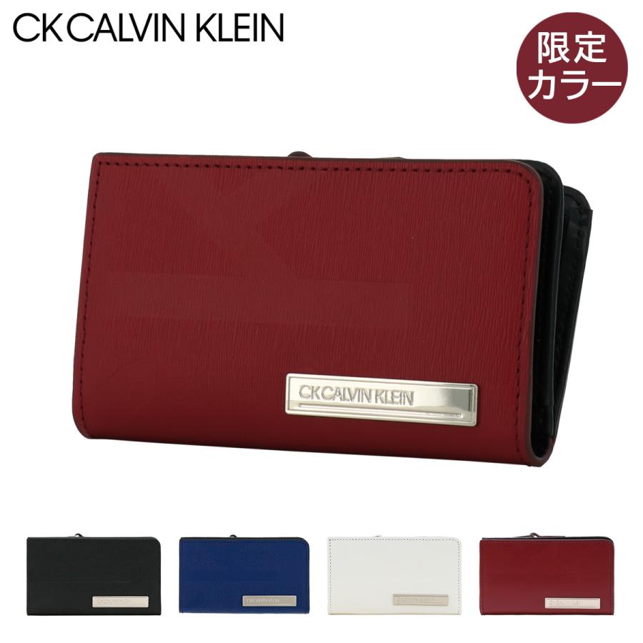 シーケー カルバンクライン キーケース 本革 期間限定カラー メンズ ソーダ 827623 CK CALVIN KLEIN 牛革 レザー クリスマス ギフト ブランド プレゼント 紳士 :calvin-827623:サックスバー!店 通販 シーケー カルバンクライン キーケース メンズ 本革 ロゴス 816652 CK CALVIN KLEIN L字ファスナー 牛革 レザー