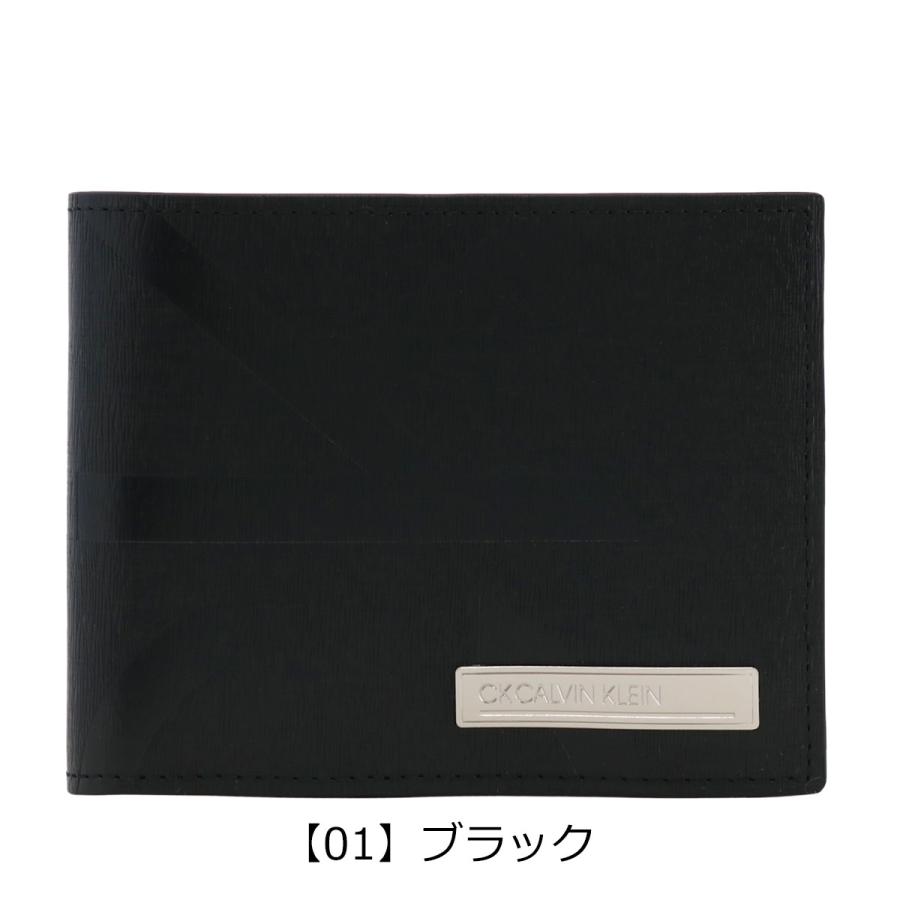 ck Calvin Klein シーケー カルバンクライン 二つ折り財布 ミニ ck Calvin Klein シーケー カルバンクライン 二つ折り財布 ミニ