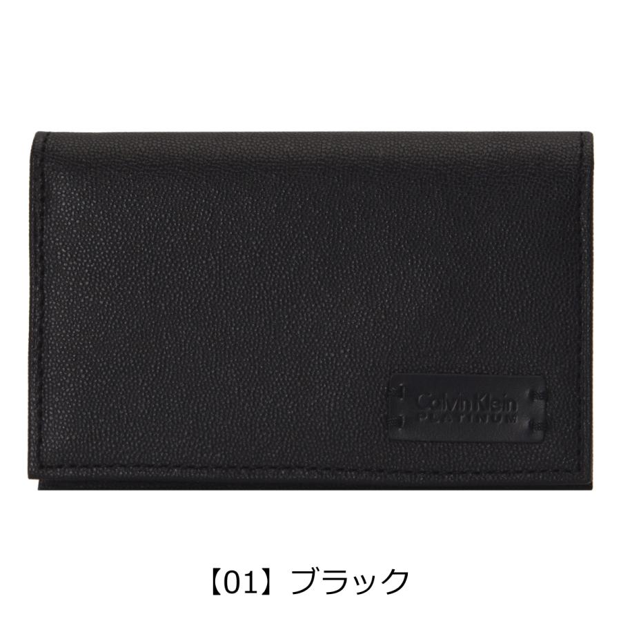 カルバンクライン 名刺入れ セイム 836623 CK CALVIN KLEIN 牛革 メンズ_sale｜sacsbar｜14