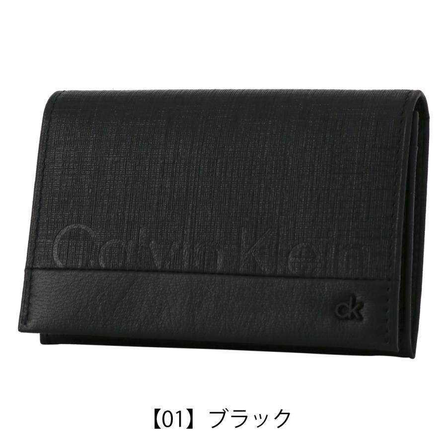 ck Calvin Klein シーケー カルバンクライン 名刺入れ 本革 レザー 羊