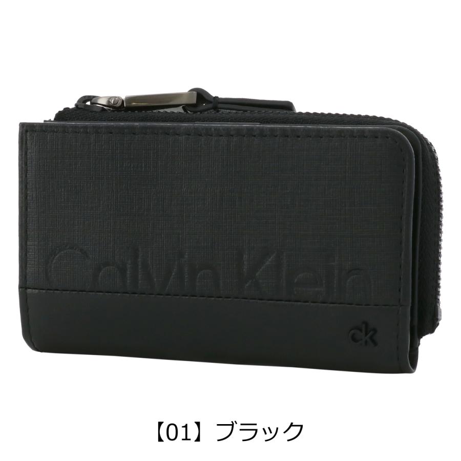 シーケー カルバンクライン キーケース 4連 小銭入れ 本革 軽量 メンズ 836632 スフレ CK CALVIN KLEIN コインケース レザー 羊革｜sacsbar｜12