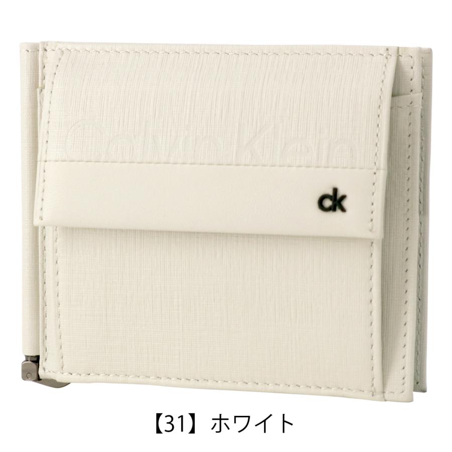 シーケー カルバンクライン 札ばさみ 本革 軽量 メンズ 836635 スフレ CK CALVIN KLEIN マネークリップ 財布 コンパクト 薄型 薄い ミニ財布 レザー 羊革｜sacsbar｜14