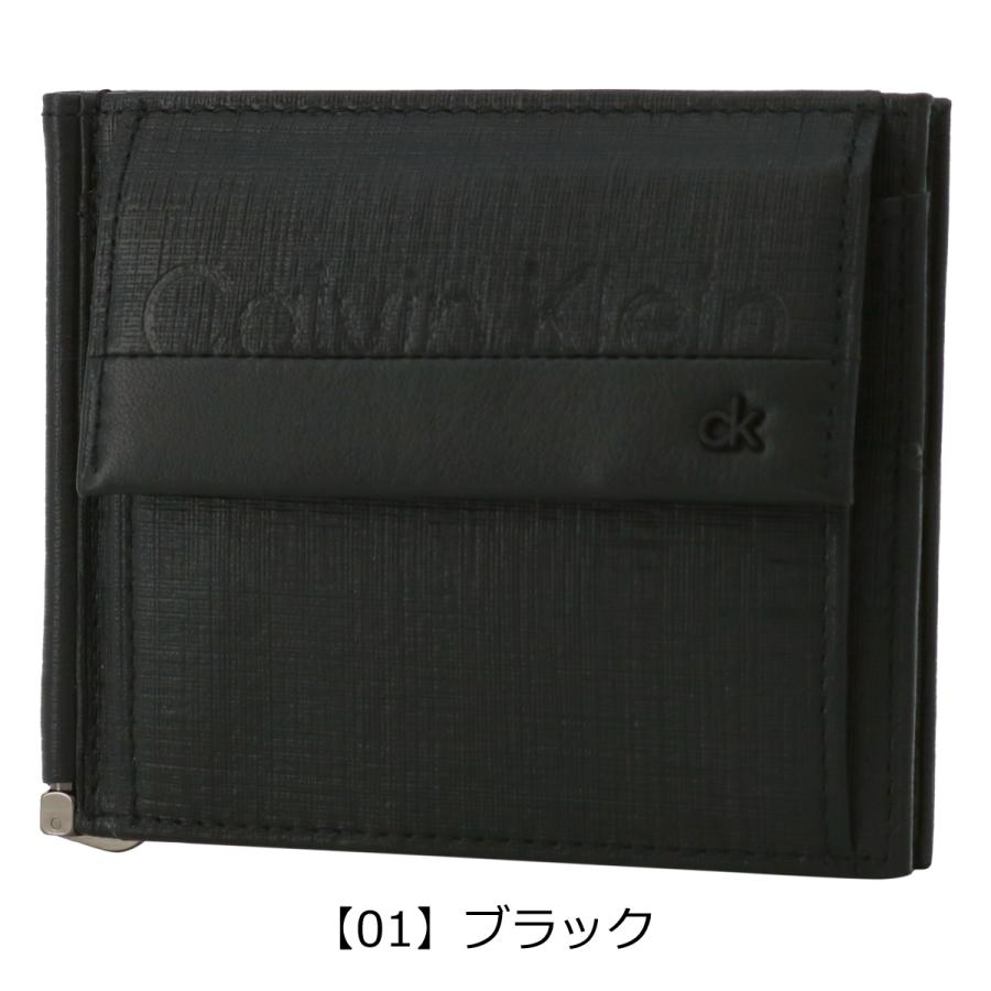 ck Calvin Klein シーケー カルバンクライン 札ばさみ 本革 軽量