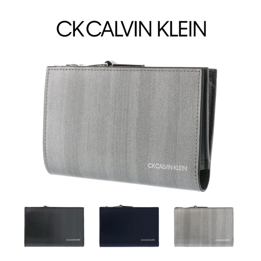 シーケー カルバンクライン 二つ折り財布 ボルダーII メンズ 345183 CK CALVIN KLEIN 当社限定 コラボ 別注モデル ミニ財布  牛革 本革 レザー : calvin-839615 : サックスバーYahoo!店 - 通販 - Yahoo!ショッピング